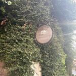 カフェ アクイーユ - 