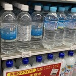 セブンイレブン - ドリンク写真: