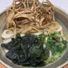 あご出汁うどん こがね丸