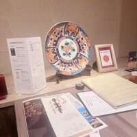 極上松阪牛 牛追道中 - 