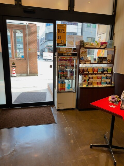 Doutor Coffee Shop Asakusabashi Minami Ten photo 4