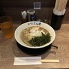濃厚煮干しラーメン 麺屋 弍星 六甲道店 