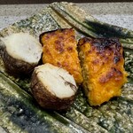 奈良 - 茄子のしのぎ味噌焼きとほくほく里芋