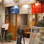 原価ビストロチーズプラス - 