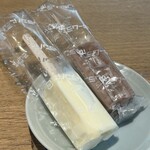 炭火焼肉ホルモン 朱朱 - 