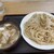 手打うどん ひら田 - 料理写真:
