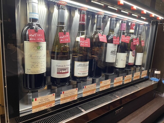 コートドール 沖映通り店 （【旧店名】クラレット） - 美栄橋/ワイン