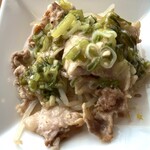 レストラン 鹿野園 - 