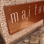 maitai bar - 