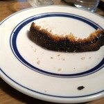 アールケイ ガーデン - 