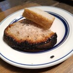 アールケイ ガーデン - 