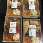 芦屋 ダイニング 祥乃 - 