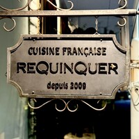 ルカンケ - 