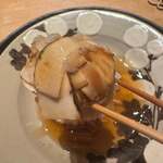 寿し おおはた - 