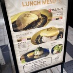 鉄板焼酒場いくら - 