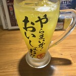 濱松たんと - みかんサワー