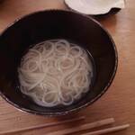 神戸元町 築地和光 - 