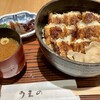 あなごめしうえの 広島三越店