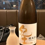 幻の和牛と三崎港直送鮮魚 モルゲン - 