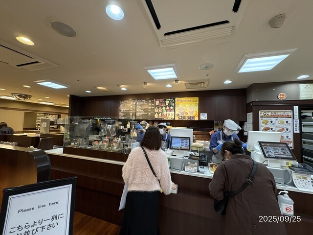 VIE DE FRANCE Apia Ten photo 5