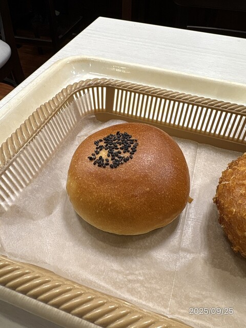 VIE DE FRANCE Apia Ten photo 3