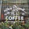 niko and ... COFFEE TOKYO