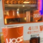 スーパーアルプス - ドリンク写真: