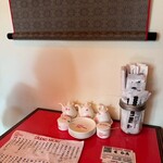 LUCKY ALEXANDER CHINA - 