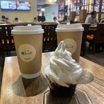 糀らって - 