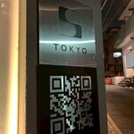 S TOKYO - 