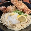 讃歌うどん はんげしょう