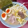 ラーメンショップ 牛久結束店