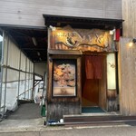 海鮮道楽 ととや - 