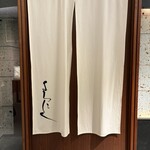 YORONIKU TOKYO AZABUDAIHILLS - 