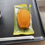 タリーズコーヒー - 