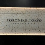 YORONIKU TOKYO AZABUDAIHILLS - 