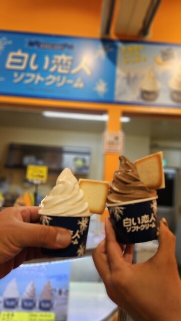 うろこ番屋 - 小樽（海鮮）の写真