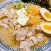 丸源ラーメン 京都南インター店