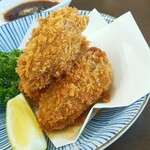 水産センター - 