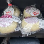 かたしな屋 - 余計な添加物なしのシンプルな、田舎饅頭