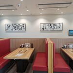 Kitchen Granma - 店内