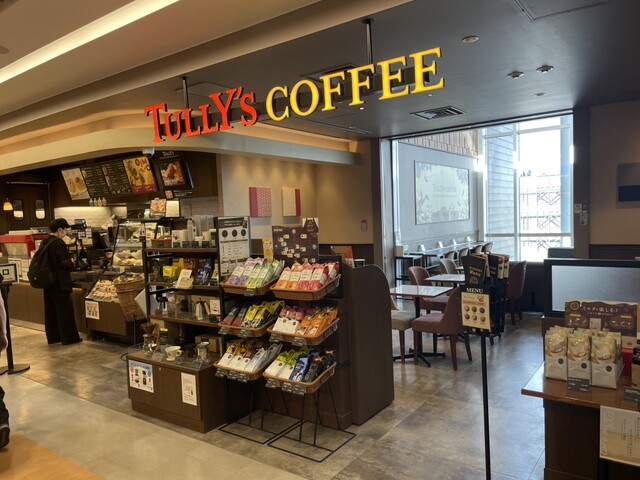タリーズコーヒー 青森空港店（TULLY'S COFFEE） - 青森市その他（カフェ）の写真