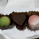 チョコレートショップ - 