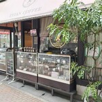 エビアンコーヒー - 