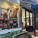 チョコレートショップ - 