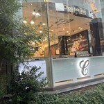 チョコレートショップ - 