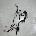 うずとかみなり - 