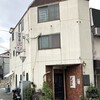 珈琲の店 ボン