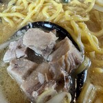 白樺山荘 - 