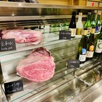 MOON TERRASSE (SHONAI HOTEL SUIDEN TERRASSE) - 